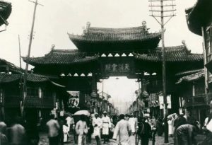 罗养儒：忠爱坊之建筑与毁灭-滇史