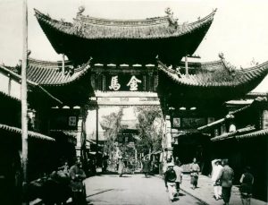 罗养儒：忠爱坊之建筑与毁灭-滇史