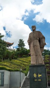 郑和故里——昆阳-滇史