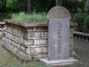 周善甫：滇人崇敬赛典赤-滇史