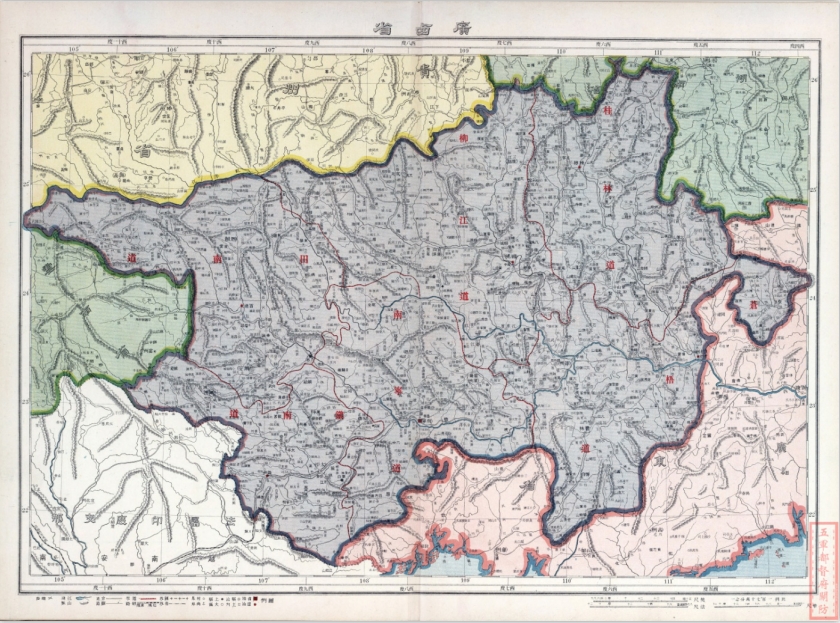 民国前期广西省高清地图（民国6年古本）-滇史