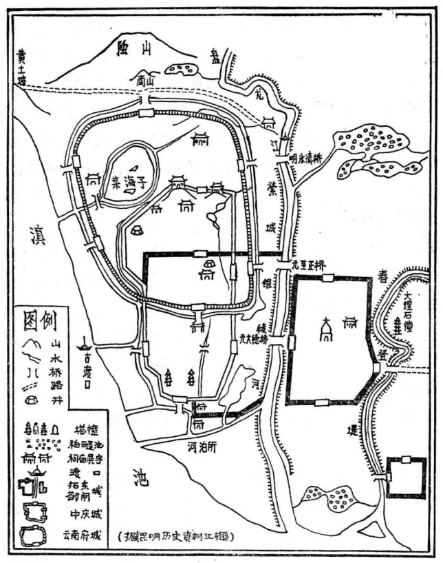 于希贤：元代云南行中书省的建设与滇池地区的水利-滇史