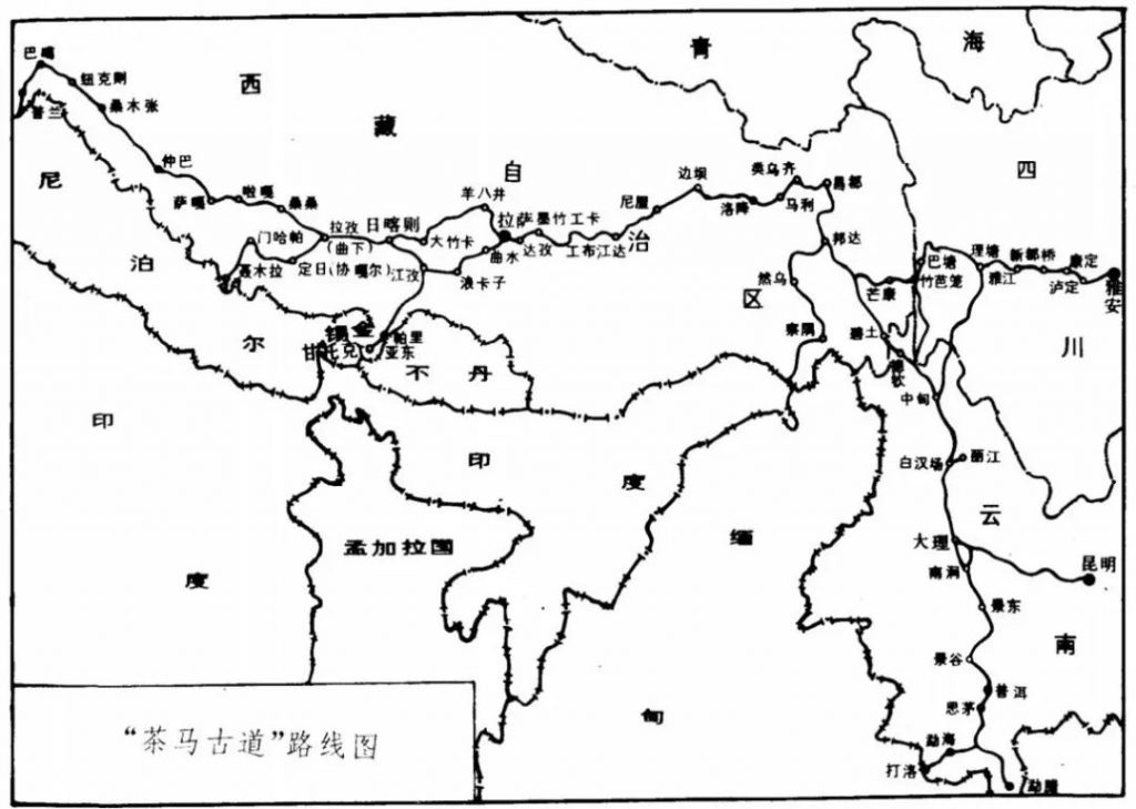 滇、藏、川“三大角”——茶马古道的历史地位-滇史