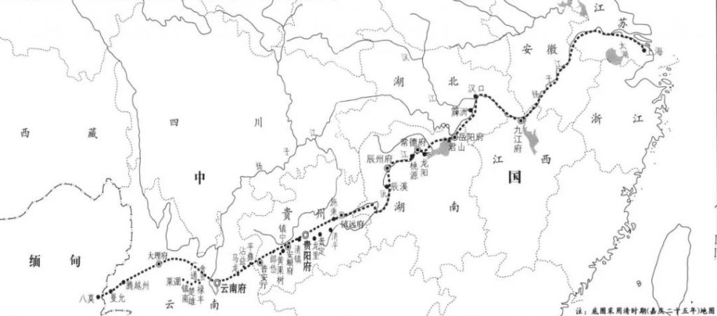 屈春海 倪晓一：马嘉理被杀案件的审理-滇史