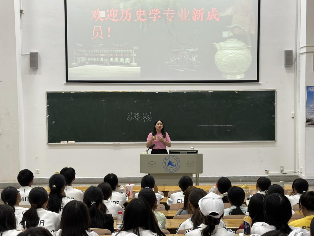 马晓粉 | 先秦至南北朝时期滇东地区的民族交往交流与交融-滇史